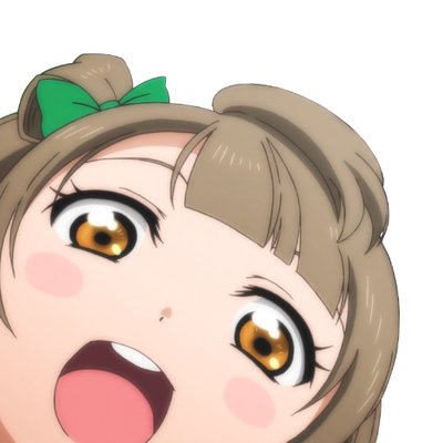 ちゅんちゅん 南ことりに憧れるjk Minm Kotori 3a Twitter