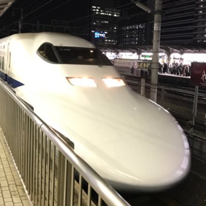 愛知県在住の高校生です！東海道・山陽新幹線が大好きです！車両はN700A系(純正)と700系が好きです。フォローよろしくお願いします！