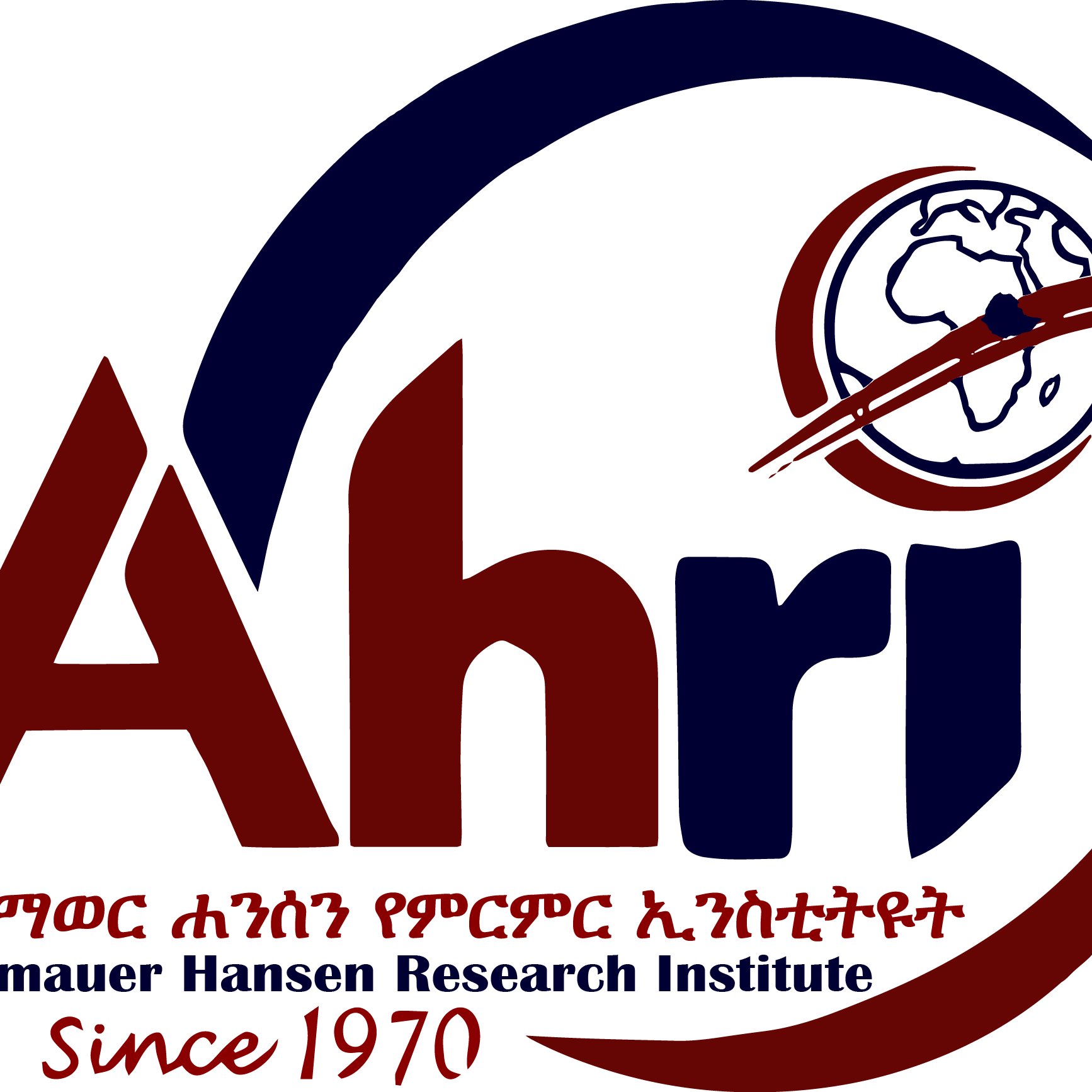 Armauer Hansen Profile