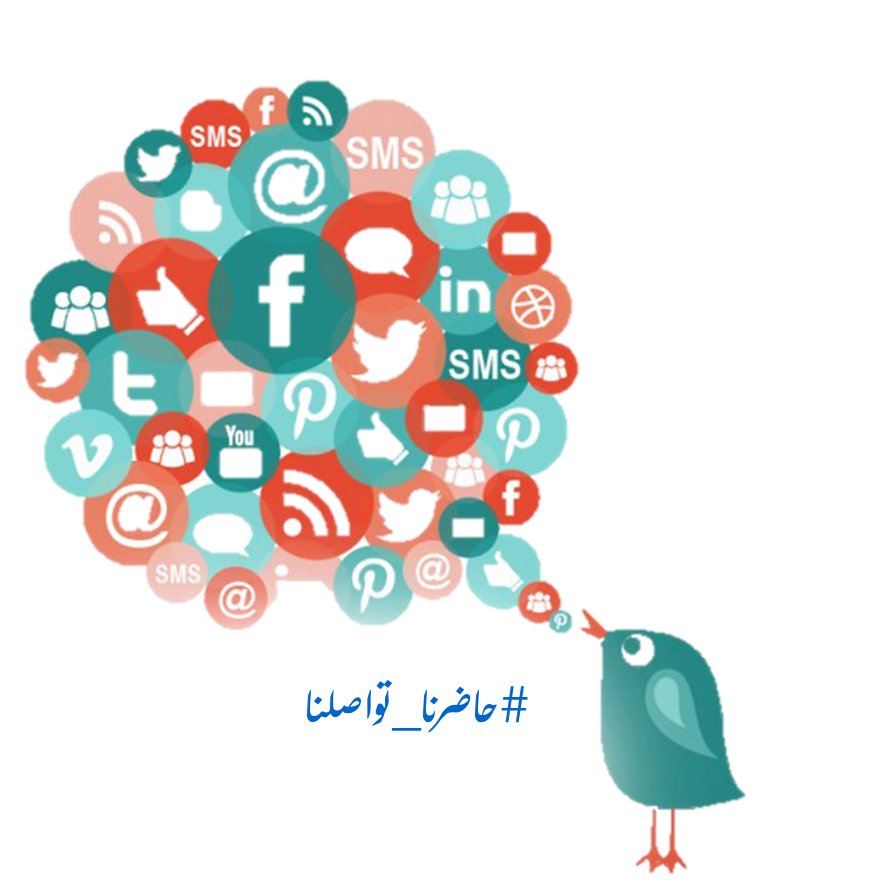 ضمن مشروع تقنية المعلومات للصف العاشر بعنوان 