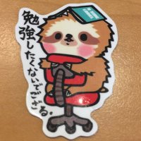 ダヤン(@dayan555) 's Twitter Profile Photo
