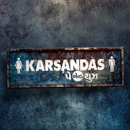KarsandasPayUse's profile picture. Watch this space for an interesting love story!