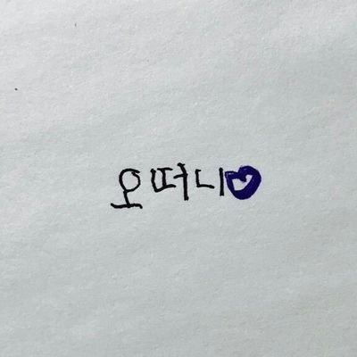 VIXX_L5VE's profile picture. 프로필사진➡엔버 내동생💜 @daybreak524 @starlight2476 내친구💜 @HTHATAEK @powervixx 내 언니💜 @UnByeol_S2