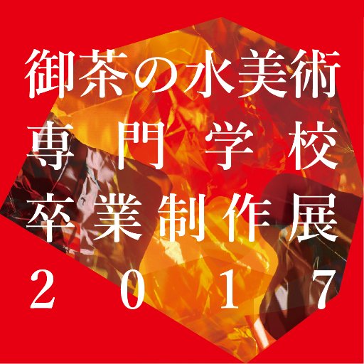 chabisotsu17さんのプロフィール画像