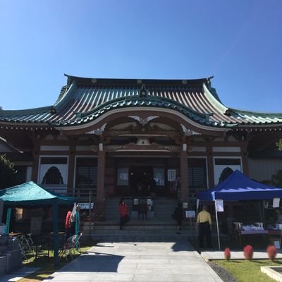 茨城県 常陸太田市にある、日蓮宗 本山 久昌寺の関係者です。 徳川光圀公のお母様 お久の方の供養のために作られたお寺です。
このお寺には水戸光國公のお母様のお墓（お久の方）と、お婆様のお墓（お万の方 、徳川家康の奥さん）が並んでおります。

どうぞ、お越し下さいませ✨