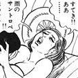 雨のサントロペ Efzzhmqfshpt0lv Twitter 雨のサントロペ Efzzhmqfshpt0lv Twitter