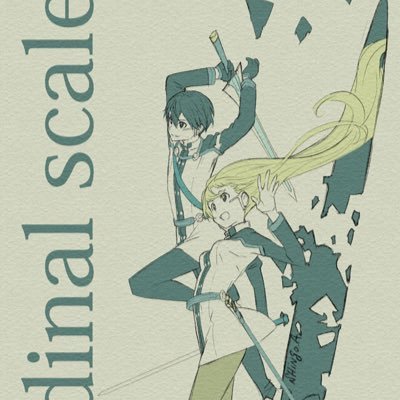 うみどりさんのプロフィール画像
