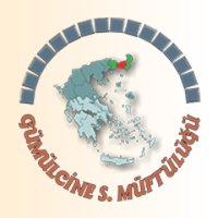 Gümülcine S. Müftülüğü (@gsmuftulugu) 's Twitter Profile Photo Gümülcine S. Müftülüğü (@gsmuftulugu) 's Twitter Profile Photo