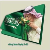 فهد (@f_ksa_hk) 's Twitter Profile