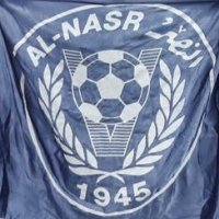 ناصر (@nasrawi_23) Twitter profile photo