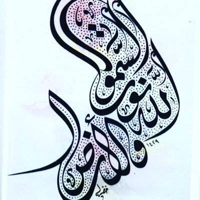 🔴 أحد أعضاء السلطة الرابعة 🔴 رجل أعمال مقالاتي بالأنباء تجدونها هنا⬇️ https://t.co/udCvElNv3x