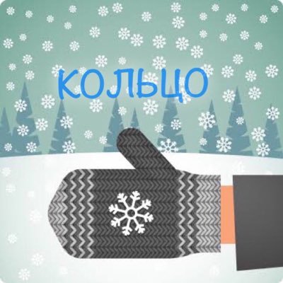 keio_russia's profile picture. 慶應義塾大学唯一の公認ロシアウクライナ関連サークルです☺️ 文化団体連盟にも所属しています✨ 履修、ロシア語勉強相談などお気軽にDMどうぞ💌 The student organization of Keio University with an interest in Russia, and Eurasia.