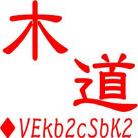 木道 ◆VEkb2cSbK2 (@mokudo2ch) 's Twitter Profile