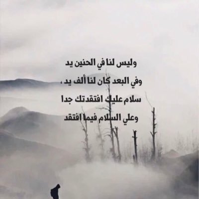 om3mr94's profile picture. الله يرحم والدتي ويغفر لها. Rabbim anneme rahmet eylesin