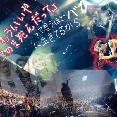 hgxNP0RembiLMuC's profile picture. @Keigomiura0312←こっちフォローしてください！