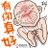 billshen111111's profile image
