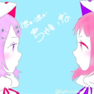 禀胡さんのプロフィール画像