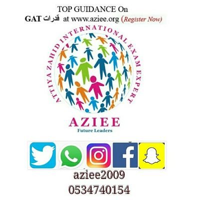 GAT Practice
To get advice & help on GAT  قدرات
Call or Whatsapp 0534740154

7 years of Experience
Miss Atiya Zahid