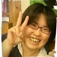 たにぐちともみ(@panda417_aozora) 's Twitter Profile Photo