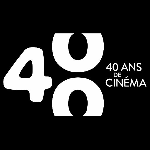 Centre d'artistes et coopérative de production de cinéma basée à Montréal, active depuis plus de 40 ans.