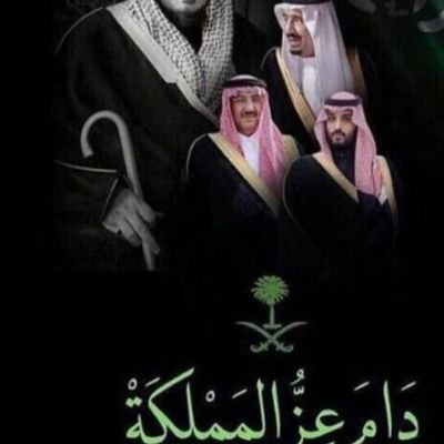 سبحاان الله وبحمده سبحان الله العظيم...لا داائم إلى وجهه سبحانه.. . عابرسبيل...💜🌴🌴