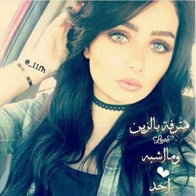 الف مليون مبروك 100k عقبال 1M شاهدين لك لاعليك اهداء إدارة واعضاء @ملاك_والحرير👏🏻👏🏻👌🏻💕💕🇸🇦🇸🇦