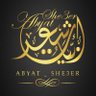 abyat_she3er's profile picture. الحساب الرسمي لـ { أبيات شعر } تجدون هنا : كل ماهو جديد في عالم الشعر ( فصاحه ، نبط ، خواطر ) لإرضاء ذائقتكم