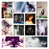🌟لعيون المتفاعلين🌟 (@hano_o200) 's Twitter Profile
