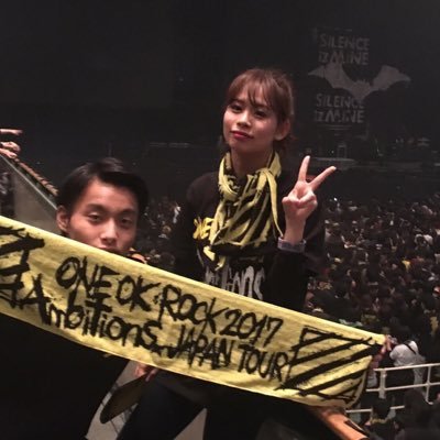 TOKIMARU_OORer's profile picture. ONE OK ROCK X『69』X 大阪住みの18歳！大学1回生！誰でも気軽にフォローしてください！DMとかおくってください！