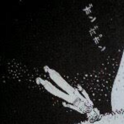 ぱんたろん