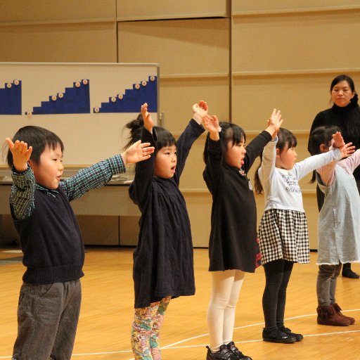 東京都町田市にある「こどものための リトミック教室」です♪ １歳児から小学生対象のレッスンを行っています。