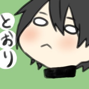 透織さんのプロフィール画像