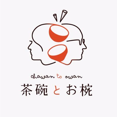 株式会社 茶碗とお椀 Chawantoowan Twitter