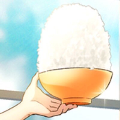 白米。さんのプロフィール画像