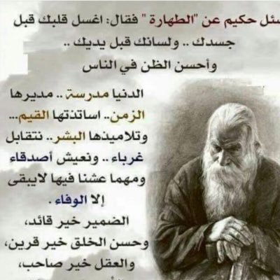 ٭ღولنا بـ السماء أمنيات معلقة ستهطل يوماً بغيث من فرح