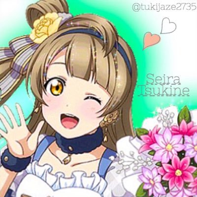 月音 星藍さんのプロフィール画像