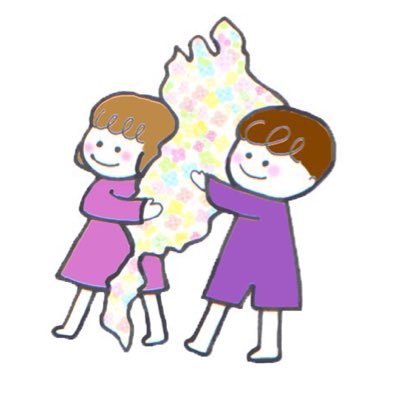 rire_life_shiga's profile picture. リレー・フォー・ライフはがん患者さんを支援し、地域全体でのがん制圧を目指すチャリティーイベントです。「学生だから出来ること」を日々探し求めながら活動しています！🔥/ #リレーフォーライフ #滋賀医科大学 / 今年度は2025年10月11日(土)-12日(日)に開催いたします！ / インスタやLINEもあります！