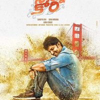 Sai Shankar (@saishan86212534) 's Twitter Profile