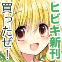 mima_yuuiti's profile picture. TRPGはリスペクトが必要。あとゲームだからね？
