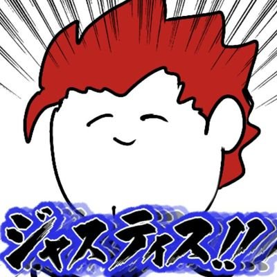 死にかけの唐揚げ@固定ツイさんのプロフィール画像