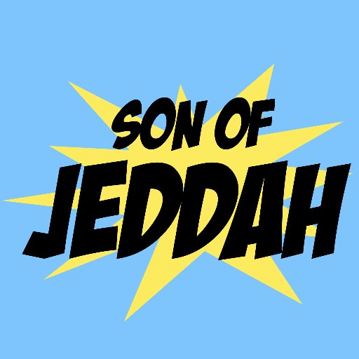 sonofjeddah Profile Picture