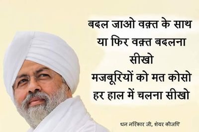 pradeepkhatri_'s profile picture. Food TV woman breaking news fashion polite