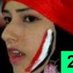 بسمة أمل (@basmt55) Twitter profile photo بسمة أمل (@basmt55) Twitter profile photo