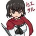 偉人名言@ユリウス・カエサルほか (@caesar07120) Twitter profile photo 偉人名言@ユリウス・カエサルほか (@caesar07120) Twitter profile photo