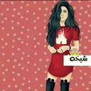 شواختي (@0007shaikha) Twitter