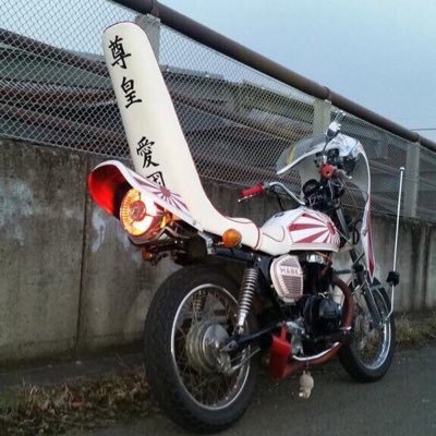 バイク 車売買 バブ売ります 値段は40万から値下げありです バブ売ります バイク売ります 旧車売ります 単車売ります