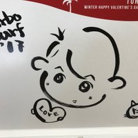 はまちとらぼんたんまめ工作員エージェント檀家❤️全集中展2かまぼこ隊箱推&煉獄 (@hamachitora) 's Twitter Profile