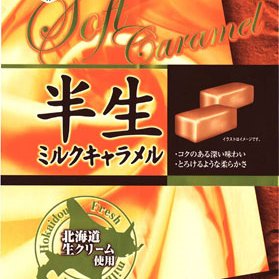 KATSU97082699's profile picture. 名古屋／営業／音楽／ゴルフ／野球／お菓子など色々好きです😆F／R／Bご自由に🍬