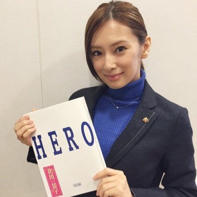 ri__study__'s profile picture. 新垢 ▷▷▷▷ @ri___dream_   🌸  Please  follow me 🌸