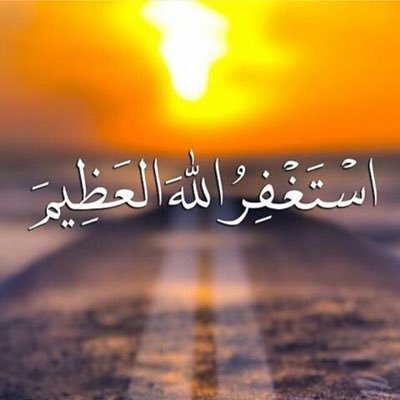 ستكون بخير اذا تجاهلت ثلاث كلمات : سمعت قالو يقولون